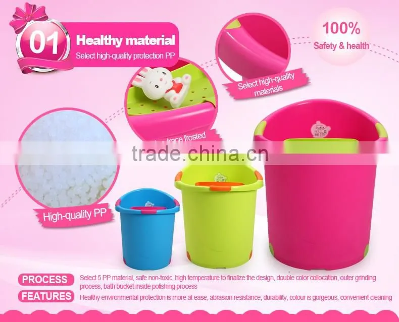 Europe style infant ,children bathtub