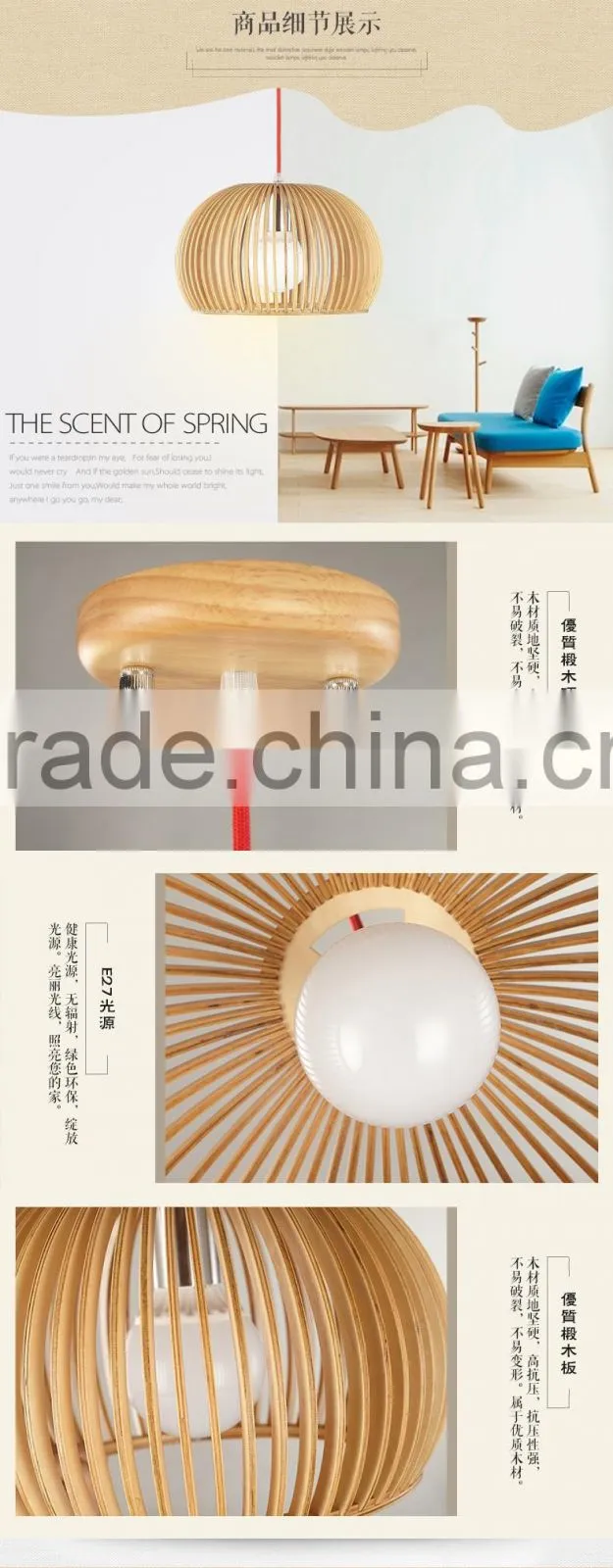 2016 New Wood Caged Round Design LED Pendant lights JK-8005B-01 Wood Pendant Light Round Led Pendant Light