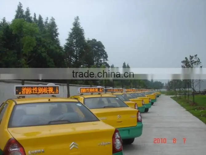 China remote control p10 led display controller card