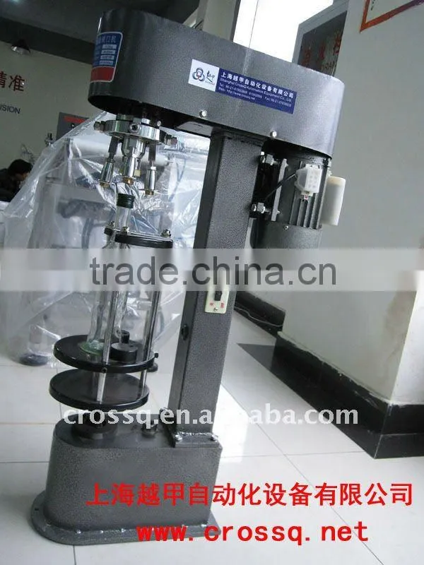 Screw metal lid capping machine FC-SM