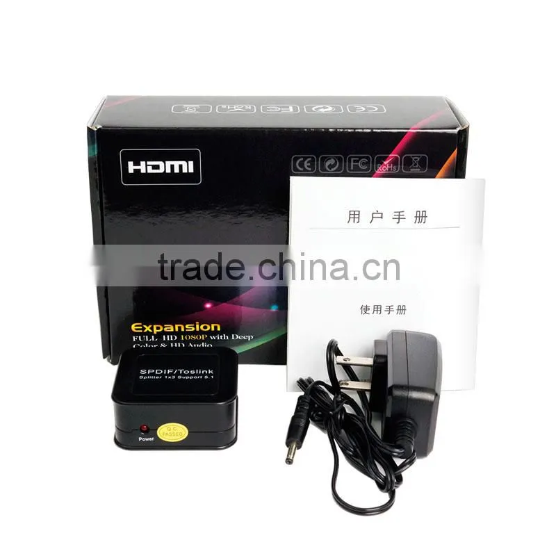 3 way SPDIF/TosLink Audio Optical splitter with best price