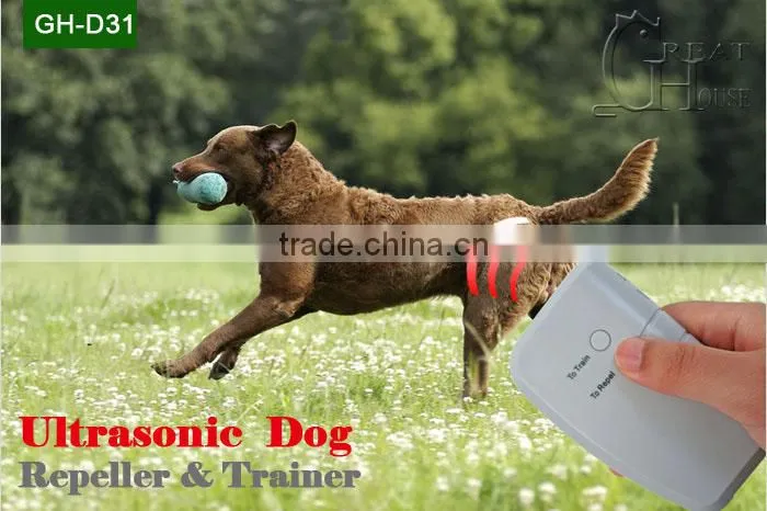 The most useful electronic dog bark eliminator GH-D31