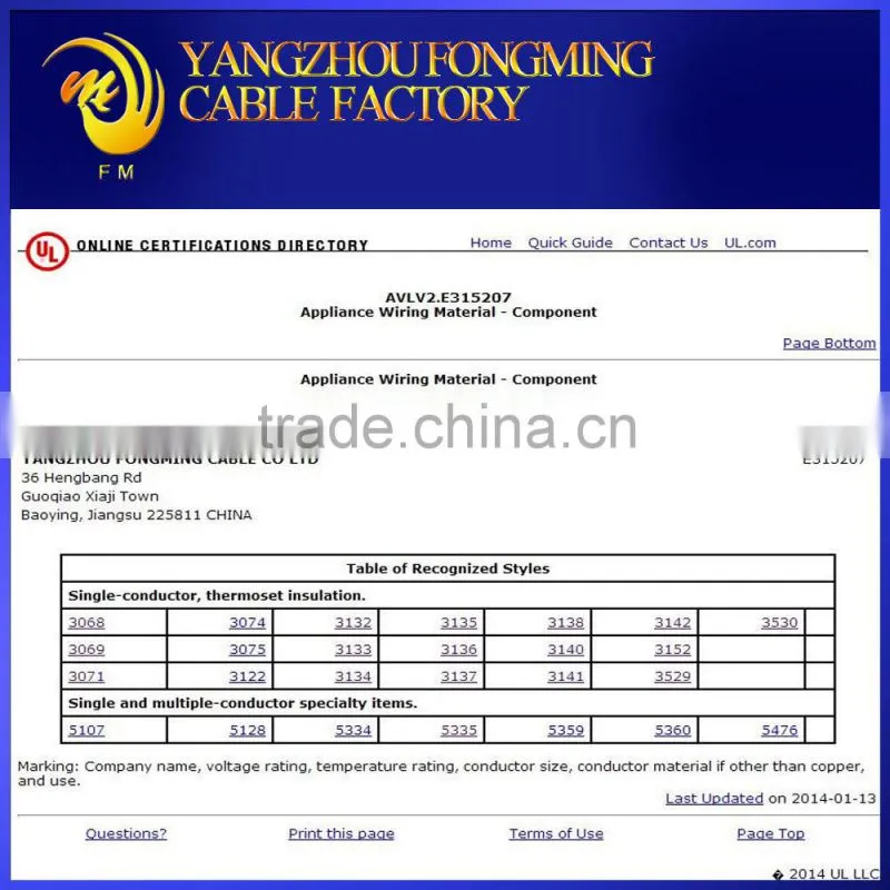 Electrical Sensor Cable