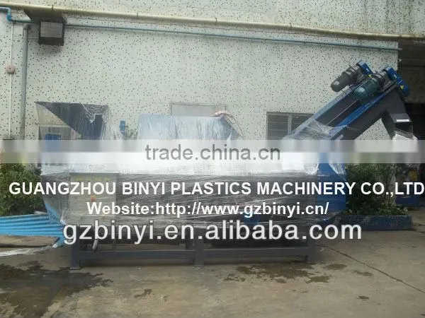 New style waste plastic film recycling line