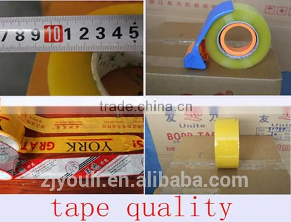 Export carton sealing bopp tape