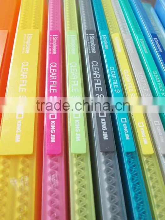 PP Display Book 186GSV - Convenient and Colorful Clear File with Transparent Cover