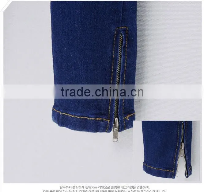 Best selling ladies blue washed winter lady thick skinny jeans, sex girls' photos in skinny jeans,tight jeans girls skinny jeans