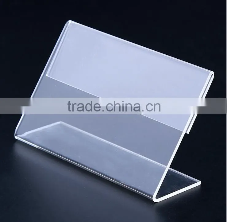 Acrylic Business Card Holder