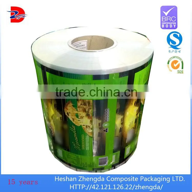 kpet double side adhesive backed plastic wrap film