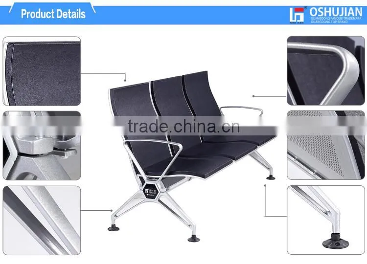 SJ9090 Hot sale salon waiting chair