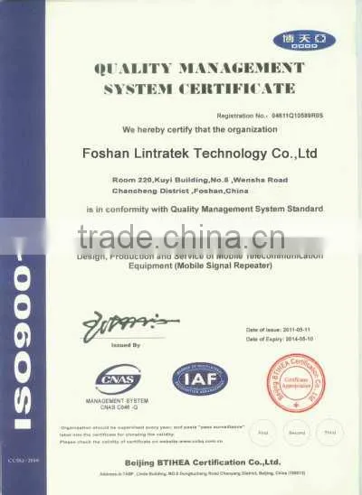 ISO9001