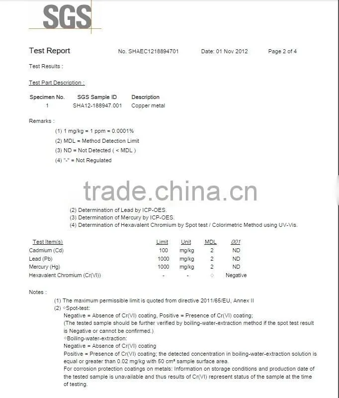 Electrical material beryllium copper strips