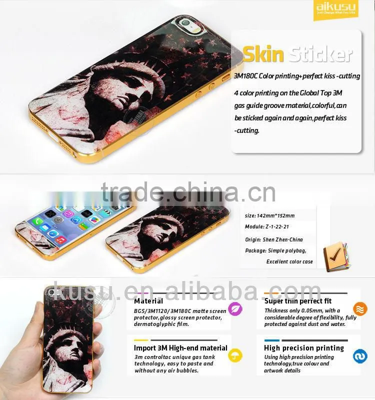 new designs for iphone5s gizmobies skin