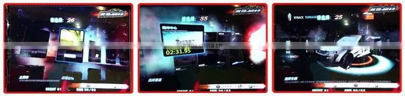 47"LCD wasteland drift full-motion driving car games 3d 2 player games
