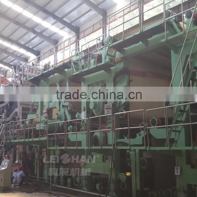 Office a4 recycled paper making machine / a4 paper production line machine