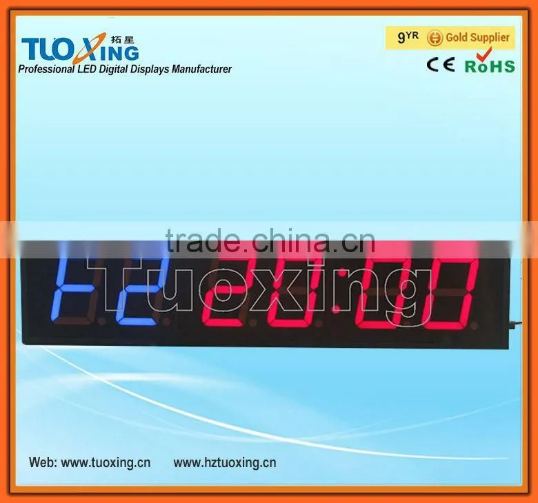 High quality 4 inch 6 digit LED Digital 220 volt timer switch