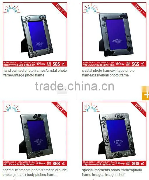 special moments photo frames/resin photo frame