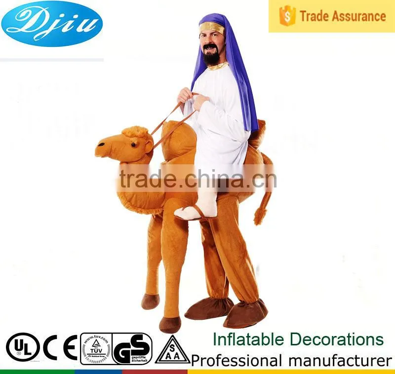 DJ-CO-158 inflatable Ride On Camel Costume Fancy Dress Unisex Mascot