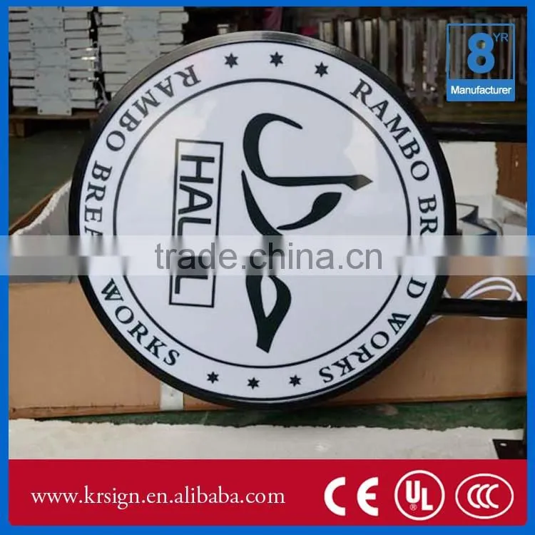 outdoor double sided wall mounted led light box