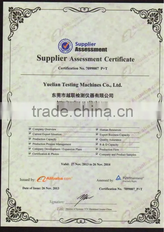 Paper Tensile Strength Tester