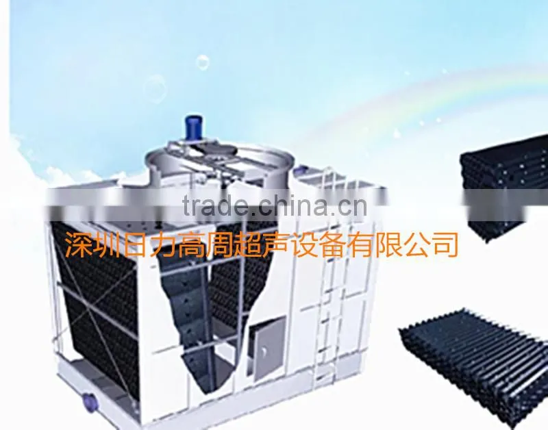 cooling tower cooling plastic sheet welder