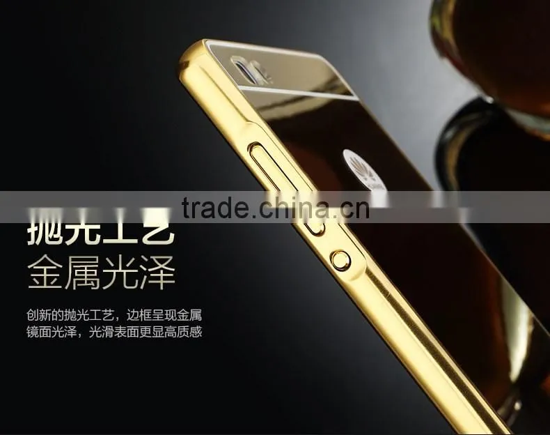 Best Seller Metal Mirror Mobile Phone Bumper And Cover Case For Huawei P8 Lite