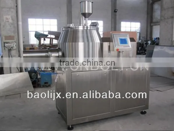 Essence granule Mixing Granulator