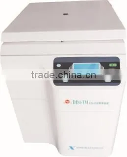 Full Automatic Uncap Centrifuge----TDL420