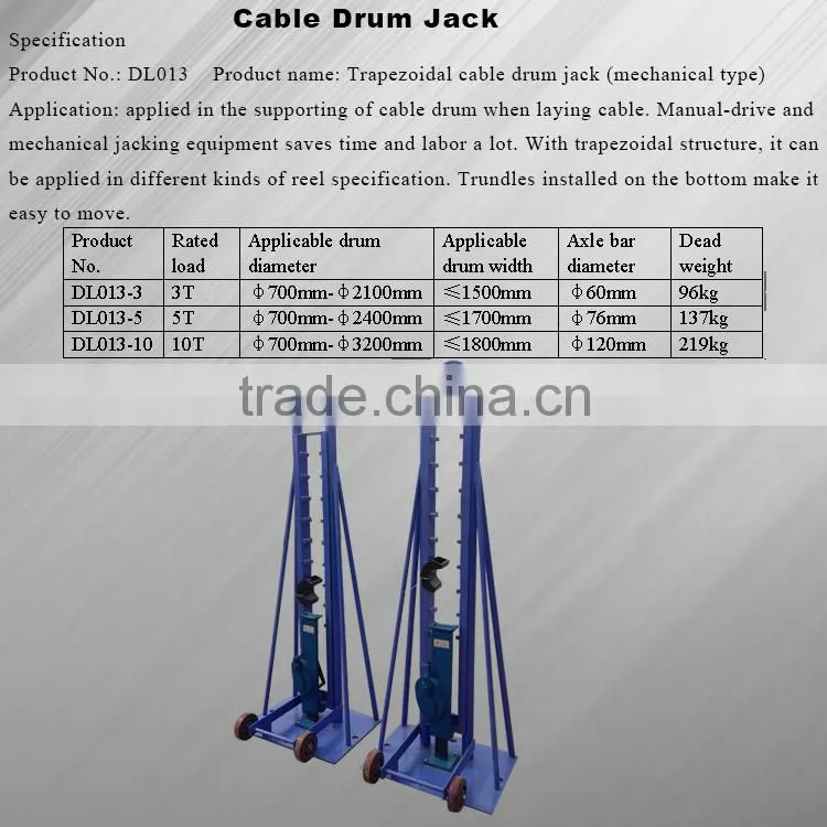 Factory cable drum jack Cable Drum Handling Equipment