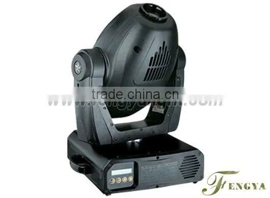 250w moving head light