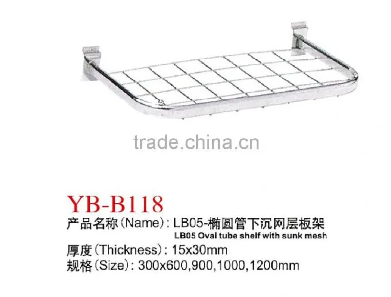 clothes hanging rod display hanging hold for supermarket