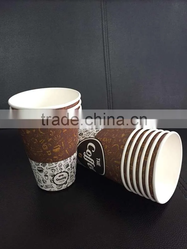 custom printed paper coffee cups take away coffee cups hot drinking paper cup 8oz