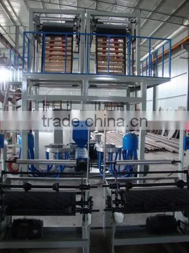 UTOPLAS BRAND Best -selling Double Head Film Blowing Machine