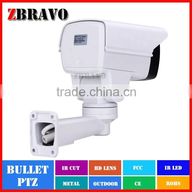 Pan tilt zoom 2.0 mega pixel AHD PTZ with 4/6/8/12mm fixed lens optional