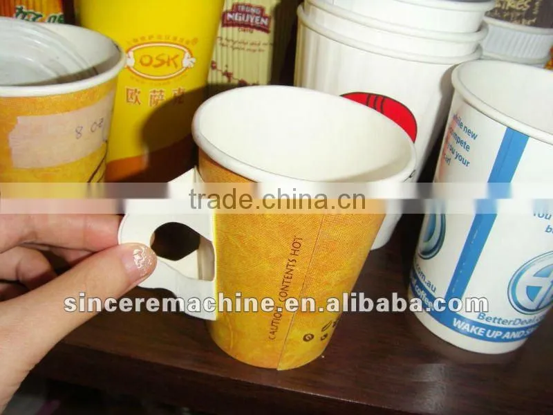 ZB-12B paper cup handles making machine