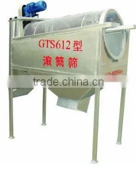 GTS612 rotary screener for sawdust