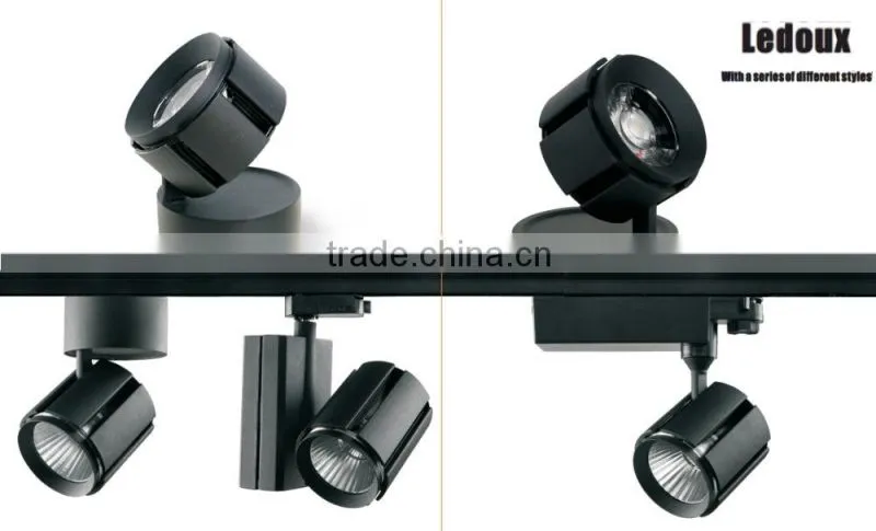 TSU0223-C 360 rotating 23W led track light