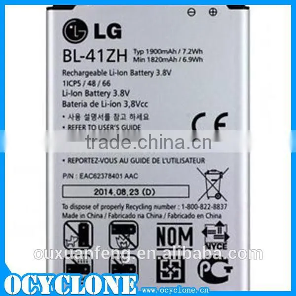 Original Battery For LG L50 BL-41ZH 1900mAH In Stock