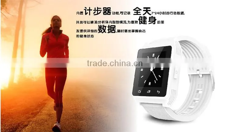 2014 Hot Sell Mobile phone accessories-Intelligent bracelet, Watches
