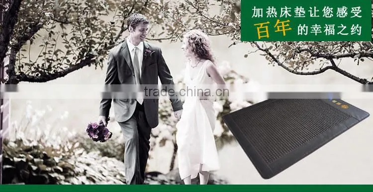 JADE MATTRESS TOURMALINE MATTRESS GERMANIUM STONE