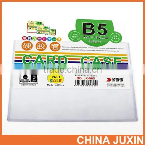 Hard PVC Card Case 0.35MM Card Case