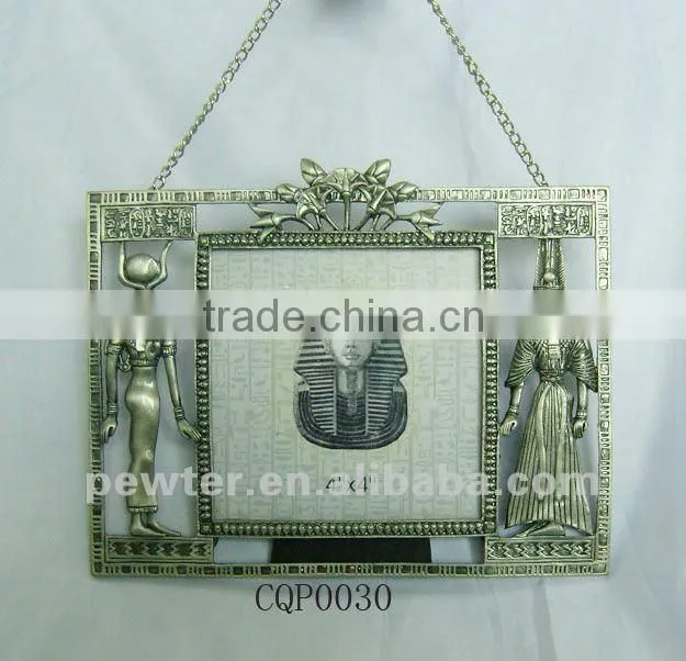 Bronze photo frame CQP0028