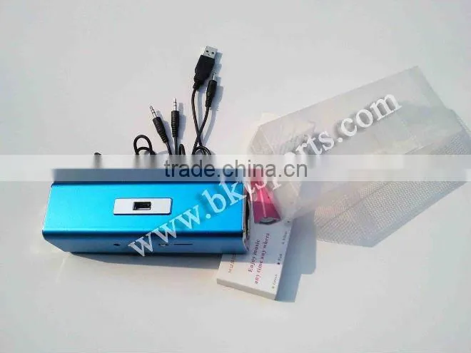 bike mp3 music player