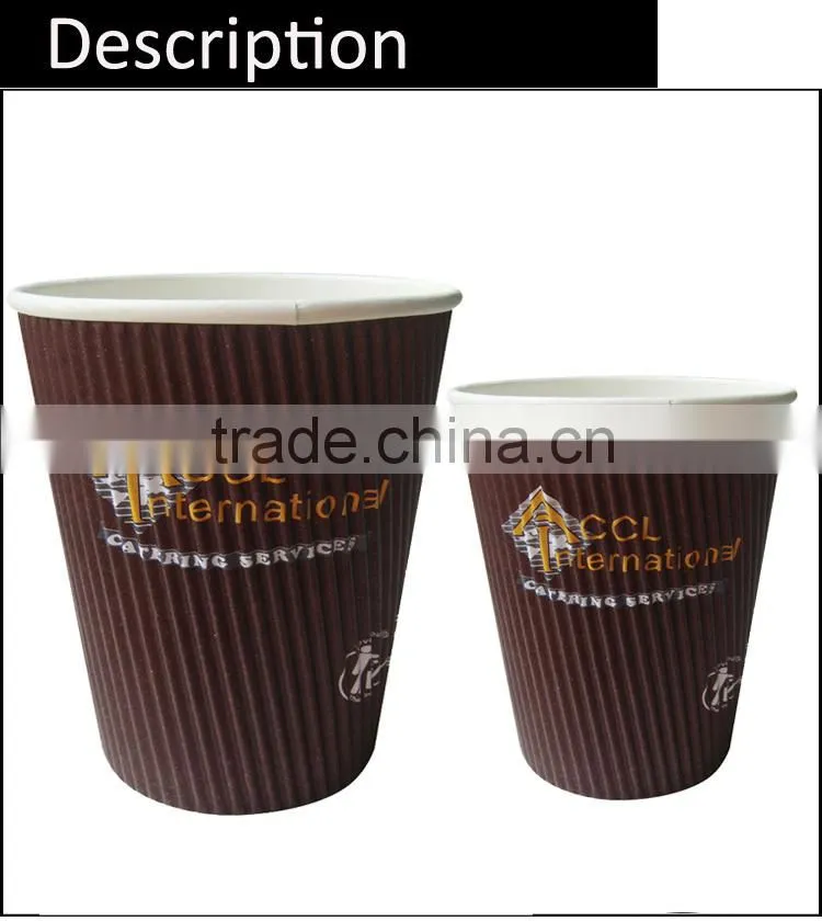 manufacturer in guangzhou double wall paper cup,rippled paper coffee cups
