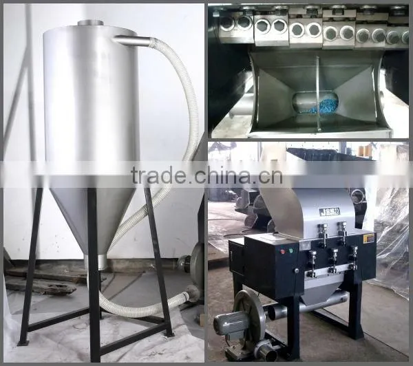 China made high quality CE certified small plastic grinder crusher QL-300
