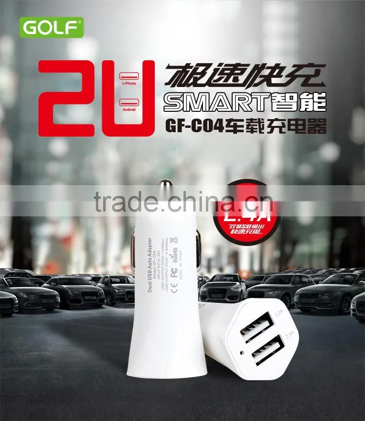 golf new dual usb car charger new products looking for distributor faster business opportunities distributor