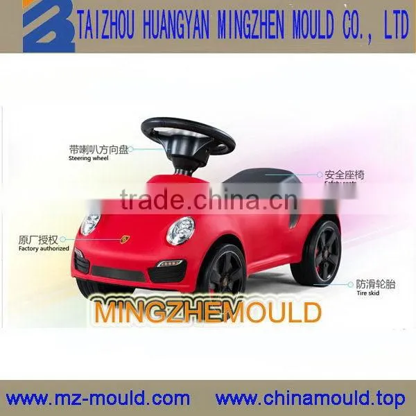 Fashion new arrival plastic baby products swing car mould toys