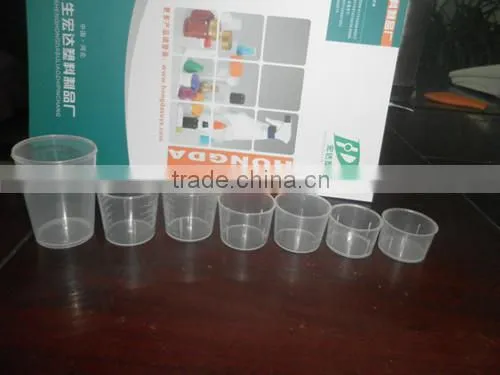 60ml medicine cup PP material new type