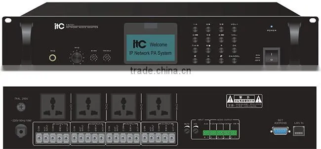 Popular Digital audio IP public address system for pa system project