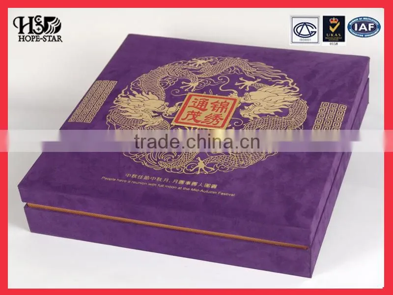 OEM Custom Packaging Box, Any Size And Material Mooncake Box With LOGO